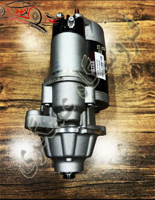 استارت کوبلکو 